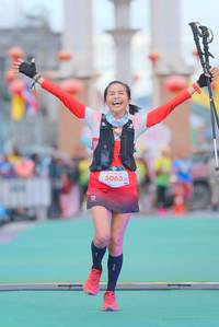 BIB: 5063
                            <button type="button" onclick="openModal(21764504)" class="btn btn-primary btn-sm float-right btn-popup" data-toggle="modal" data-target=".modal-high-quality">
                        <i class="fas fa-shopping-cart"></i> Add to Cart
                    </button>
                                            <button type="button" onclick="isThisMe(21764504, true)" class="btn btn-success btn-sm float-right btn-popup btn-isme hidden" data-toggle="tooltip" data-placement="bottom" title="นี่คือรูปของคุณใช่ไหม คลิกที่นี่เพื่อเอาเข้าอัลบั้ม">
                        <i class="fas fa-plus"></i> Add to album
                    </button>
                    <button type="button" onclick="isThisMe(21764504, false)" class="btn btn-warning btn-sm float-right btn-popup btn-isnotme hidden">
                        <i class="fas fa-ban"></i> Remove from album
                    </button>